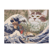 Supernatuurkat bij de Grote Golf