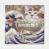 Supernatuurkat bij de Grote Golf Magneet (Voorkant)