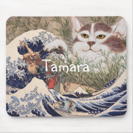 Supernatuurkat bij de Grote Golf Muismat