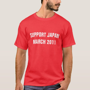 SUPPORT JAPAN T-SHIRT