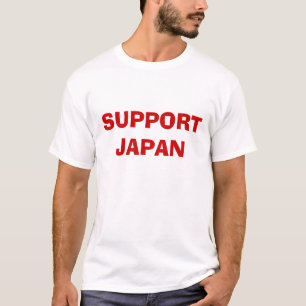 SUPPORT JAPAN T-SHIRT