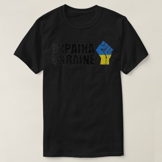 Support Ukraine Stand With Ukraine Ukrainian Flag  T-shirt (Design voorkant)
