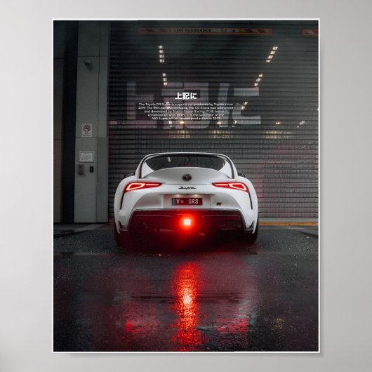 Supra Mk5 Poster (Voorkant)
