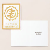 Supreme Adinkra-verjaardagskaart Folie Kaarten (Display)