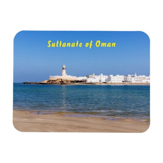 Sur Lighthouse - Sur, Oman Magneet (Horizontaal)