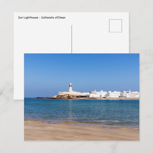 Sur-vuurtoren - Sur, Oman Briefkaart (Voorkant / Achterkant)