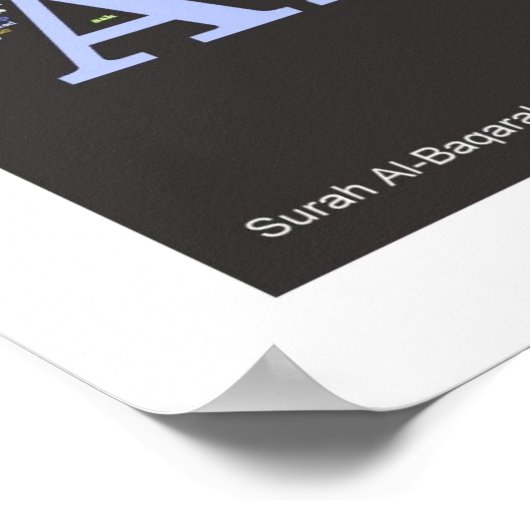 Surah Al-Baqarah Wordle Print (Hoek)