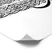 Surah Al Falaq Islamic Art Poster (Hoek)