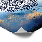 Surah Al Fatiha Print, islamitische herinnering Poster (Hoek)