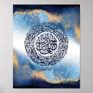 Surah Al Fatiha Print, islamitische herinnering Poster