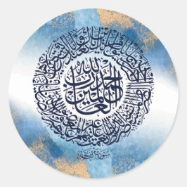 Surah Al Fatiha Print, islamitische herinnering Ronde Sticker