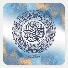 Surah Al Fatiha Print, islamitische herinnering Vierkante Sticker