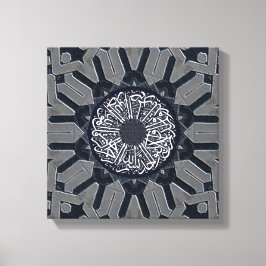Surah Al Ikhlas kalligrafische islamitische kunst Canvas Afdruk