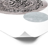 Surah An-Nas Islamic Arabic Calligraphy – Thuluth  Foto Afdruk (Hoek)