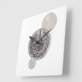 Surah An-Nas Islamic Arabic Calligraphy – Thuluth  Vierkante Klok (Hoek)