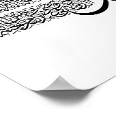 Surah An Nas islamic Art Poster (Hoek)