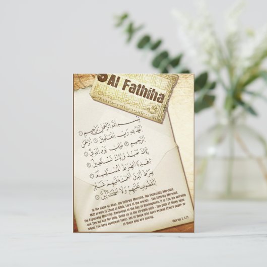 Surah Fathiha Post Card Briefkaart (Staand voorkant)
