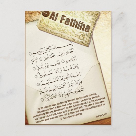 Surah Fathiha Post Card Briefkaart (Voorkant)