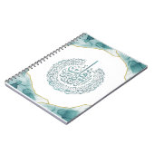 Surah Nas Quran Arabic Calligraphy Kaart Classic R Notitieboek (Linkerzijde)