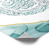 Surah Nas Quran Arabic Calligraphy Kaart Classic R Poster (Hoek)