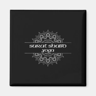 Surat Shabd Yoga Type Mandala Grafisch Magneet