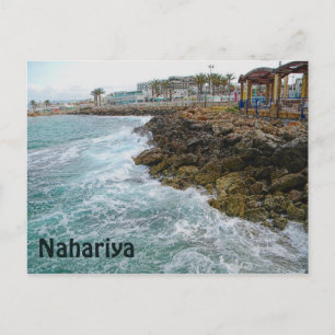 Surf en Rocks - Nahariya , Israël Briefkaart
