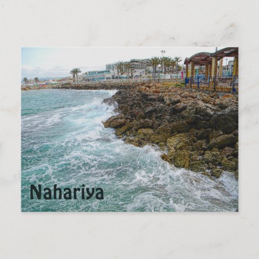 Surf en Rocks - Nahariya , Israël Briefkaart (Voorkant)