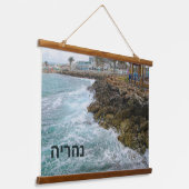 Surf en Rocks - Nahariya , Israël Hangend Wandkleed (Gebogen)