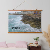 Surf en Rocks - Nahariya , Israël Hangend Wandkleed (Slaapkamer)