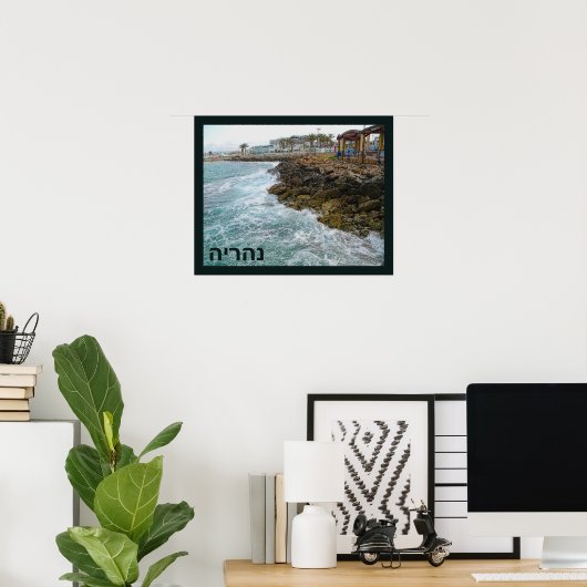 Surf en Rocks - Nahariya , Israël Poster (Thuiskantoor)