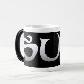 Surf mok voor zwarte morfine (Voorkant links)