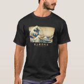 Surfen Alaskan Klee Kai Kanagawa Wave Japans Do T-shirt (Voorkant)