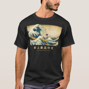 Surfen Anatolische Herder Kanagawa Wave Japans T-shirt