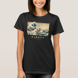 Surfen Black Mouth Cur Kanagawa Wave Japanse Hond T-shirt