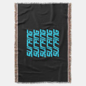 Surfen Deken (Voorkant Verticaal)