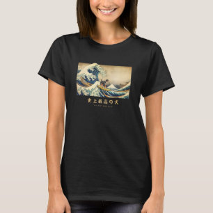 Surfen Grote Zwitserse Berg Kanagawa Wave Japan T-shirt