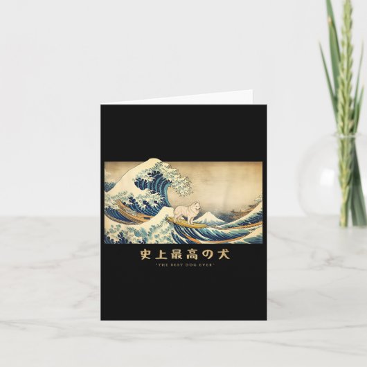 Surfen Samoyed Kanagawa Wave Japanse hond Grappig Kaart (Voorkant)