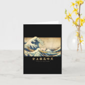 Surfen Samoyed Kanagawa Wave Japanse hond Grappig Kaart (Gele Bloem)