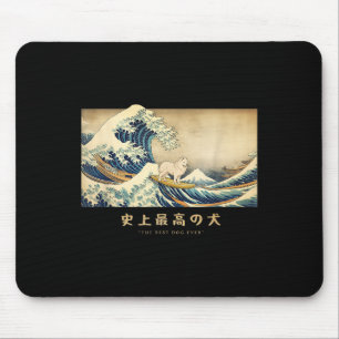 Surfen Samoyed Kanagawa Wave Japanse hond Grappig Muismat