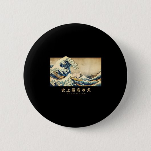 Surfen Samoyed Kanagawa Wave Japanse hond Grappig Ronde Button 5,7 Cm (Voorkant)