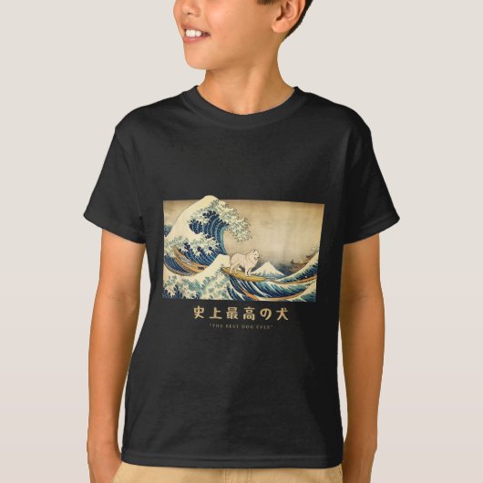 Surfen Samoyed Kanagawa Wave Japanse hond Grappig T-shirt (Voorkant)