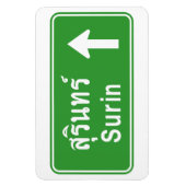 Surfen voor ⚠ Thaise ⚠ Magneet (Verticaal)