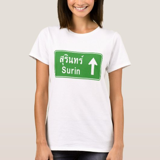 Surfen voor ⚠ Thaise ⚠ T-shirt (Voorkant)