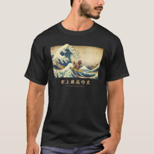 Surfende American Water Spaniel Kanagawa Golf Japa T-shirt