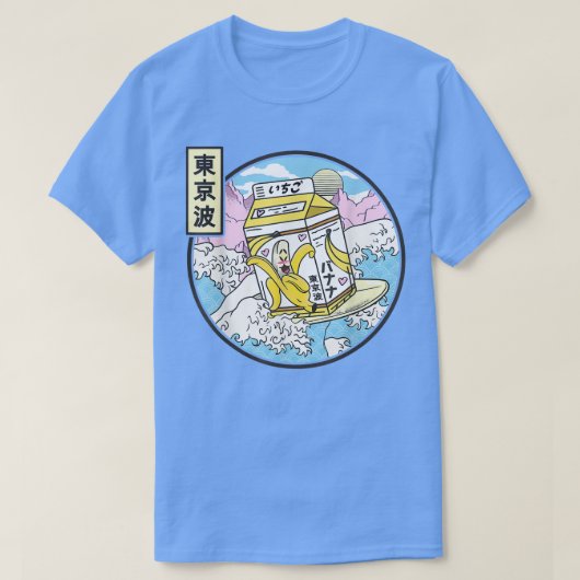 Surfende bananenkarton Japan Wave Kawaii Vapor T-shirt (Design voorkant)
