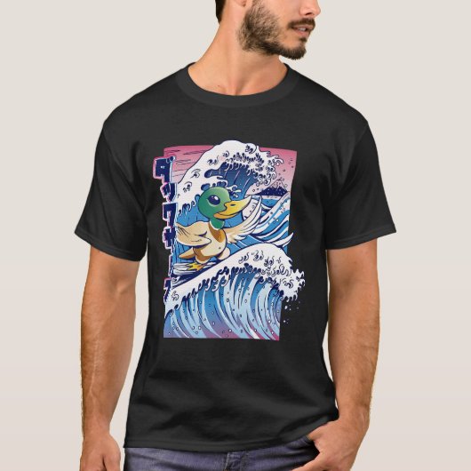 Surfende eend vaporwave koele retro plezier raar b t-shirt (Voorkant)