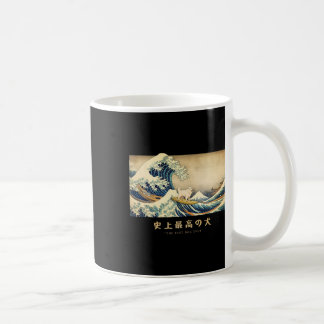 Surfende Great Pyrenees Kanagawa Golf Japanse Hond Koffiemok