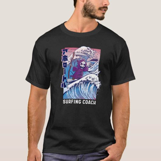 Surfende grim Reaper Fun Surfer T-shirt (Voorkant)