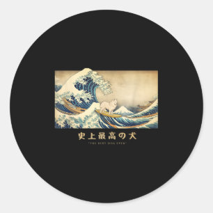 Surfers Samoyed Kanagawa Golf Japans Hond Grappig  Ronde Sticker