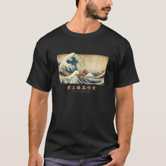 Surfing Long Haired Dachshund Kanagawa Wave Japane T-shirt